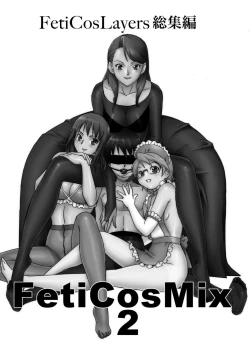 Page 3 of FetiCosMix2
