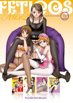 Page 88 of FetiCosMix2