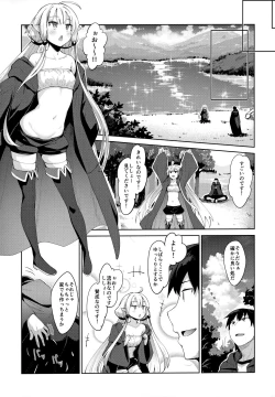 Page 4 of Isekai Kita no de Mahou o Sukebe na Koto ni Riyou Shiyou to Omou III