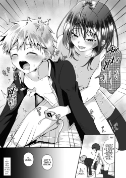 Page 21 of Chotto S na Onee-san ni Otokonoko ga Horareru Hanashi