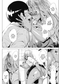 Page 16 of Kuro Galkun