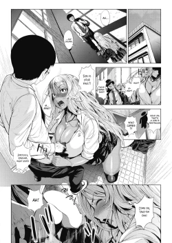 Page 8 of Kuro Galkun