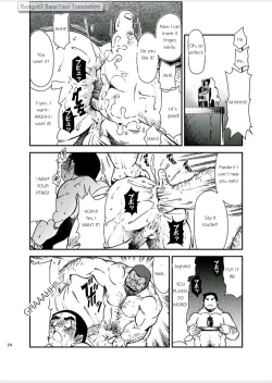Page 24 of Tadashii Danshi no Kyouren HouDeku to Kairai to | How to train your boy vol.4