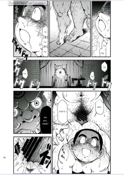 Page 26 of Tadashii Danshi no Kyouren HouDeku to Kairai to | How to train your boy vol.4