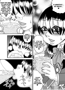 Page 16 of ShokuSe Kyoushitsu