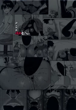 Page 30 of Okita Alter no Tanezuke Shuukai