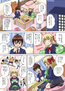 Page 9 of Sexy Totsugeki Otasuke-bu Ch. 1