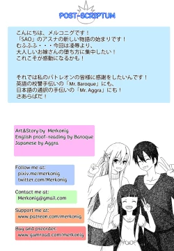 Page 16 of B-Trayal 19