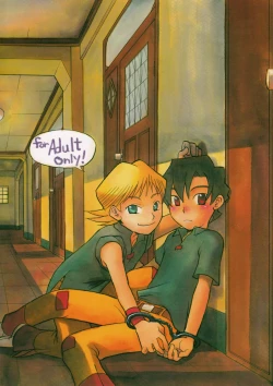 Page 2 of Off-limits