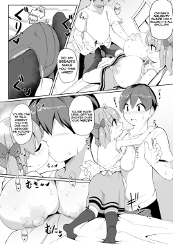 Page 19 of Hisashiburi ni Atta Imouto no Musume ga Kyonyuu de Osumashiya-san ni Nattemashita.
