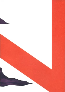 Page 18 of Radical Comet