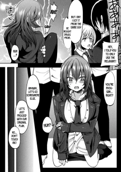 Page 4 of Gekokujou TRAP | Juniors Dominating Seniors TRAP