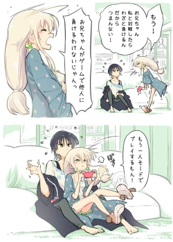 Page 4 of Pro Gamer Onii-chan no Chikubi Renda