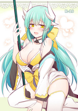 Download Kiyohime-chan Rakugaki
