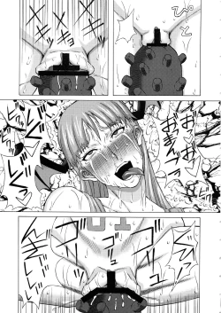 Page 26 of Morrigan ni Iroiro Shite Mita.