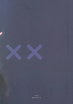 Page 36 of Junai NTR