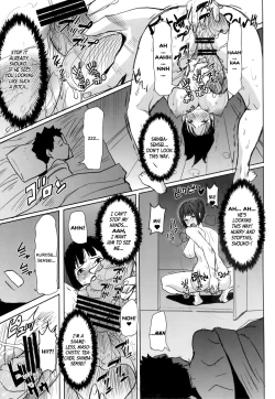 Page 45 of Unsweet Kurose Katsuko Plus Saikai...