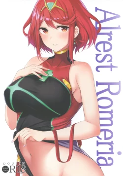 Page 1 of Alrest Romeria