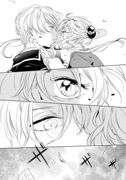 Page 11 of Koi wa Michizure