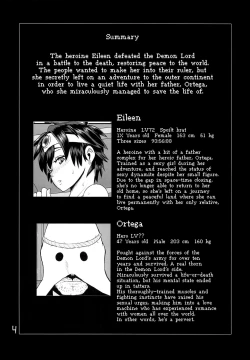 Page 3 of SODOMIC LIBIDO