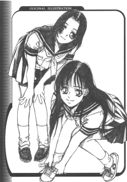 Page 38 of Otonano Do-wa Vol. 15