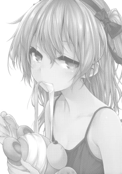 Page 21 of Shimada-ryuu Bokoniedou 3