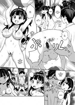 Page 6 of Inakax 2! Osoto de Aokan & Kyoushitsu Ecchi Hen