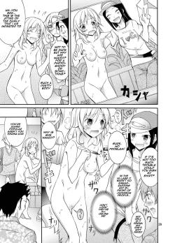 Page 29 of Talent Model no Razoku Taikenki | My Crazy Life In A Nudist Tribe