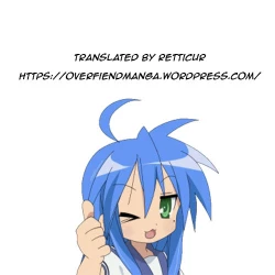 Page 2 of Talent Model no Razoku Taikenki | My Crazy Life In A Nudist Tribe