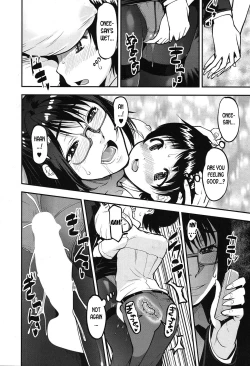 Page 16 of Seitsuu Kaisoku! Train Saishuuwa | Speedy First Ejaculation Train! Final Chapter