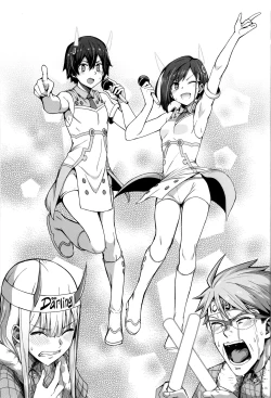 Page 14 of Forbidden Connection