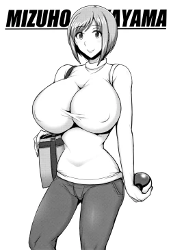 Page 92 of Hitozuma Rondo