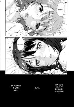 Page 26 of Kayumidome 17 Houme