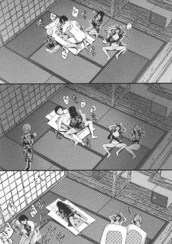 Page 26 of Micro Bikini Kiseta Nanaku-tachi to Umi Itte Sex Shita + C96 Ippongui Omakebon