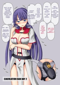 Page 4 of Shasei Kanri Sareta Seijo | EJACULATION CONTROLLED Saint