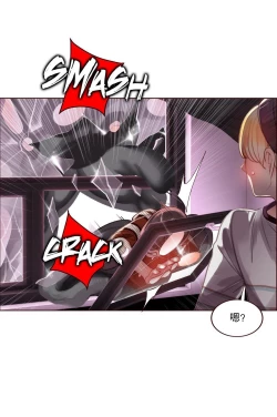 Page 53 of Lilith`s CordCh.61-66