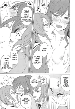Page 10 of Sayo Lisa Hina Ecchi Bon | Sayo Lisa Hina Ecchi Book