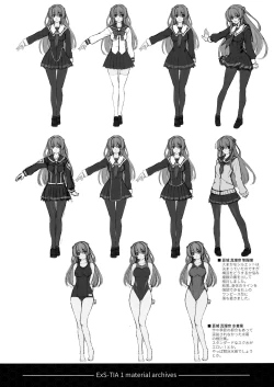 Page 18 of Kouyoku no.