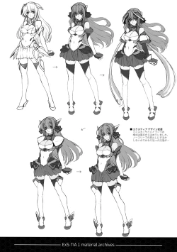 Page 24 of Kouyoku no.