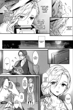 Page 11 of Shinai Naru Anata e