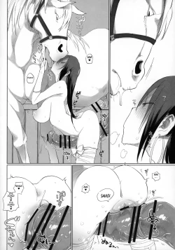 Page 7 of Sanzou-chan to Uma 3 | Sanzou and her Horse 3