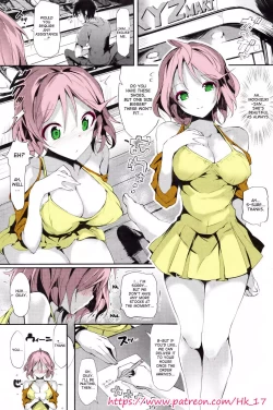 Page 21 of Hk_17Momi - Full Color