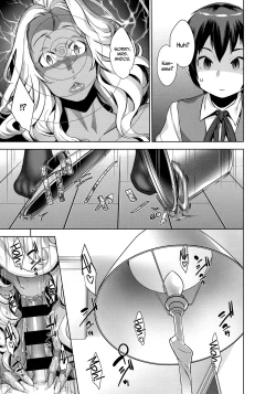 Page 21 of Kanjin Kaname no Akuma Gaku | Fundamentals of Demonology Part 2