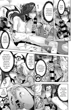 Page 23 of Kanjin Kaname no Akuma Gaku | Fundamentals of Demonology Part 2