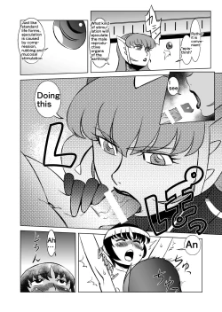 Page 10 of COSMIC RUIN 01