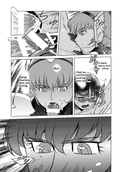 Page 11 of COSMIC RUIN 01