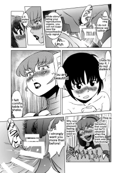 Page 19 of COSMIC RUIN 01