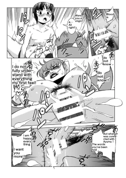 Page 21 of COSMIC RUIN 01