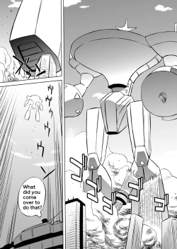 Page 7 of COSMIC RUIN 01