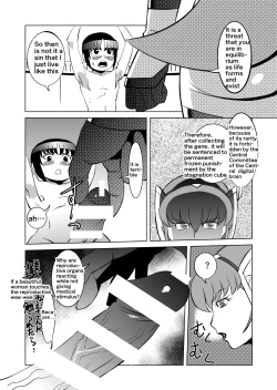 Page 9 of COSMIC RUIN 01